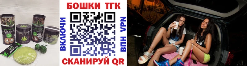 KRAKEN онион  даркнет официальный сайт  Cannafood конопля  Туран 