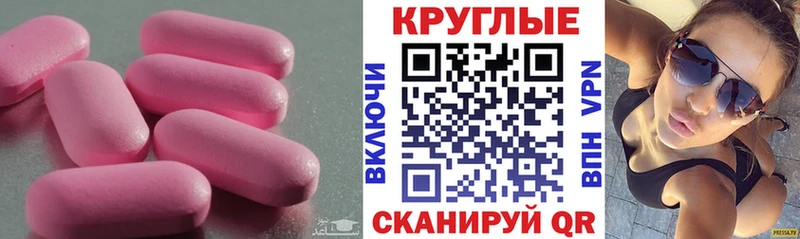 закладки  Туран  ЭКСТАЗИ диски 