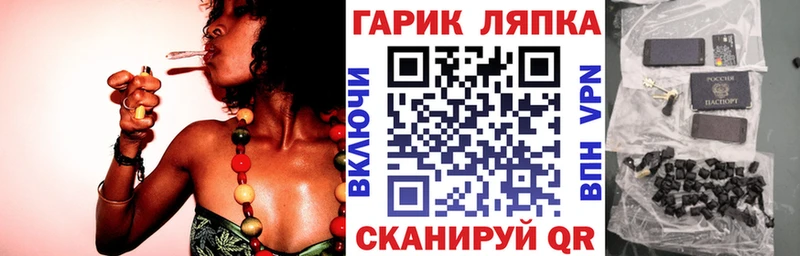 ГАШ 40% ТГК  купить закладку  Туран 