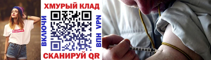 Героин Афган  Туран 