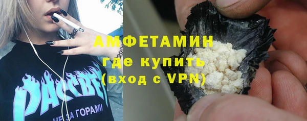 2c-b Строитель