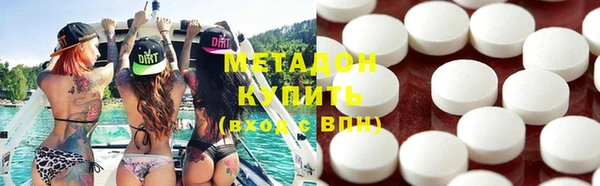 герыч Сясьстрой