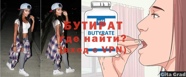 ешки Тайга