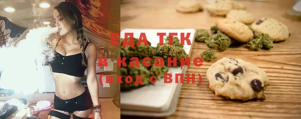 ешки Тайга