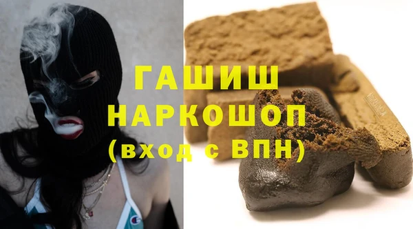 герыч Сясьстрой