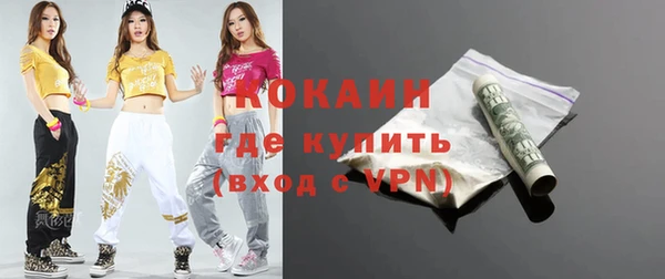 spice Тавда