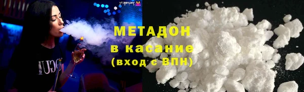 spice Тавда