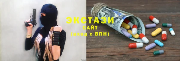 СК Струнино