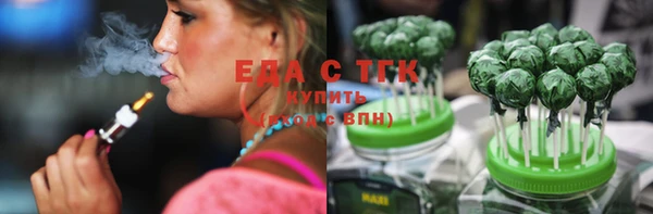 2c-b Строитель