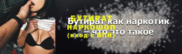 ешки Тайга