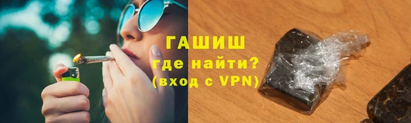 герыч Сясьстрой