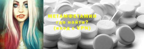 герыч Сясьстрой