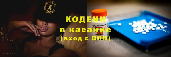 spice Тавда