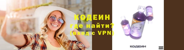 ешки Тайга