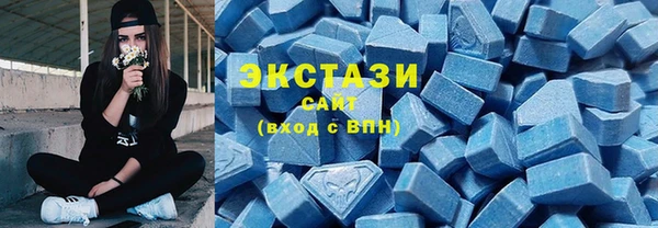 spice Тавда