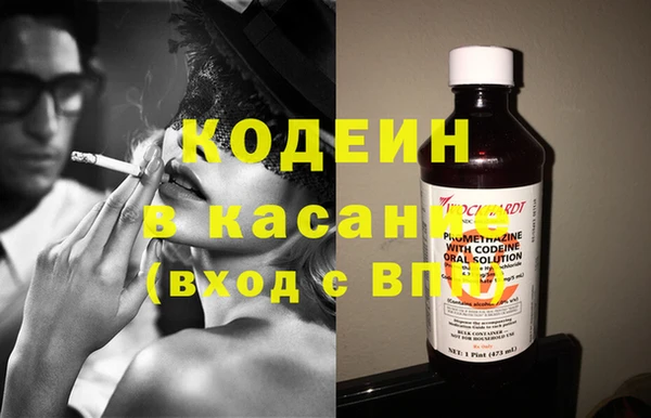герыч Сясьстрой