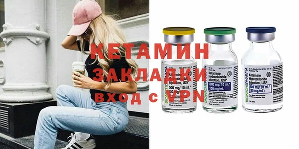 герыч Сясьстрой