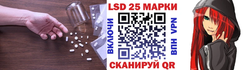 ЛСД экстази ecstasy  сколько стоит  Туран 