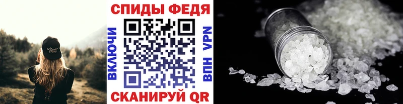 Метамфетамин витя  цена наркотик  Туран 